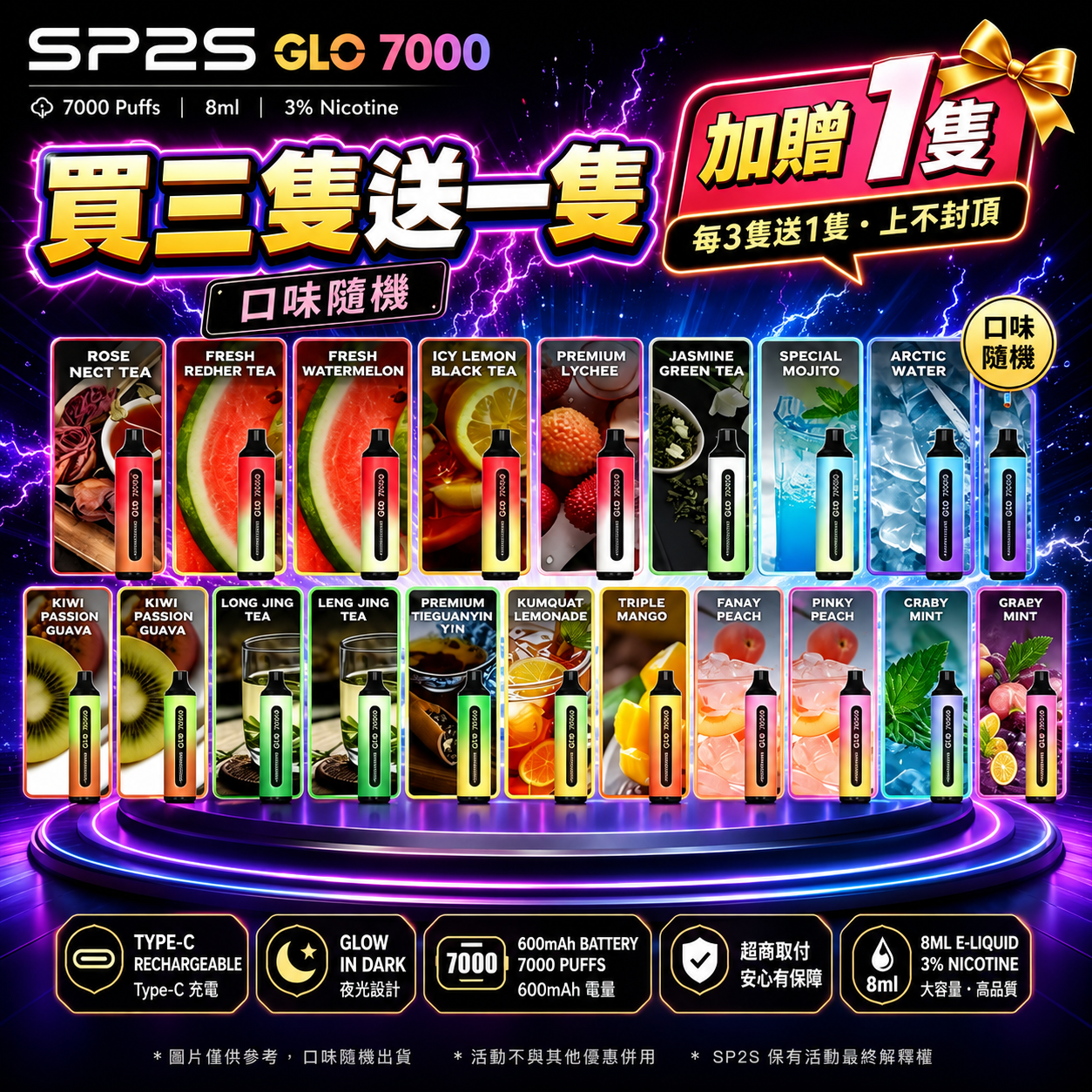 微信圖片_20260602204632_6343_23