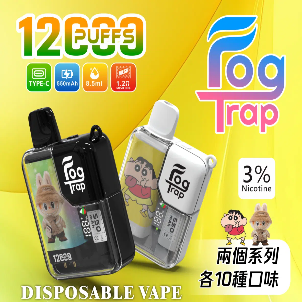 c7420193-a303-4512-8da0-63056ff5f39a